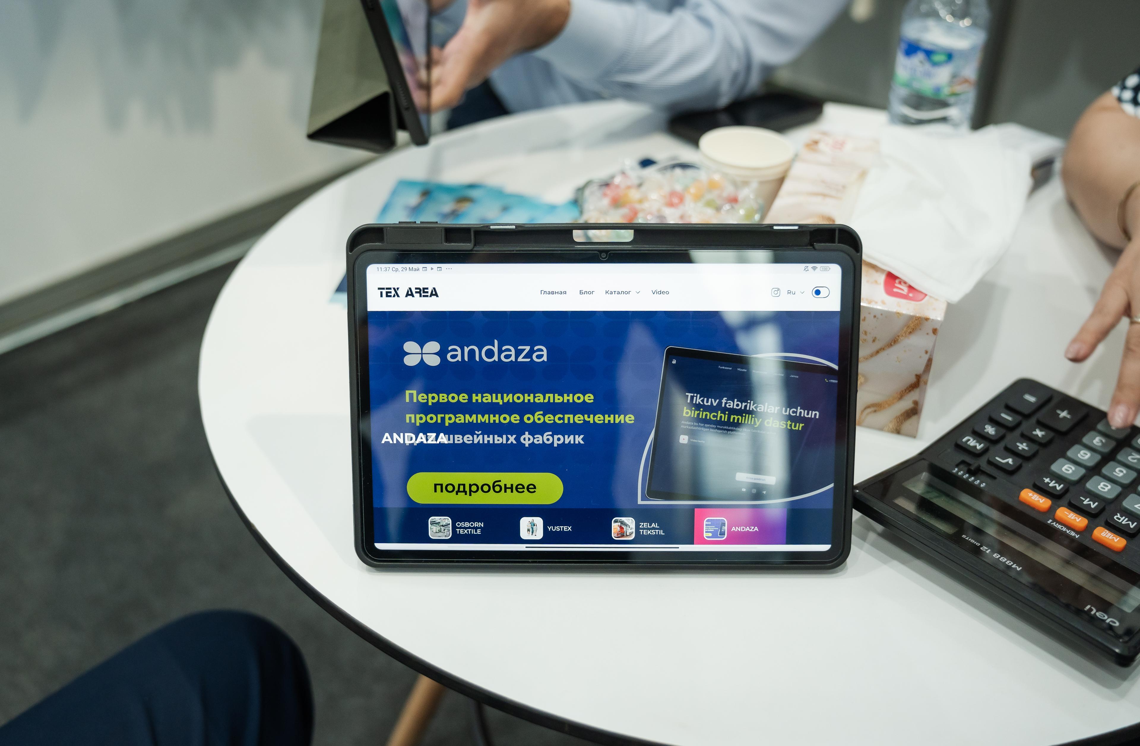 UzTextile Expo Spring 2024