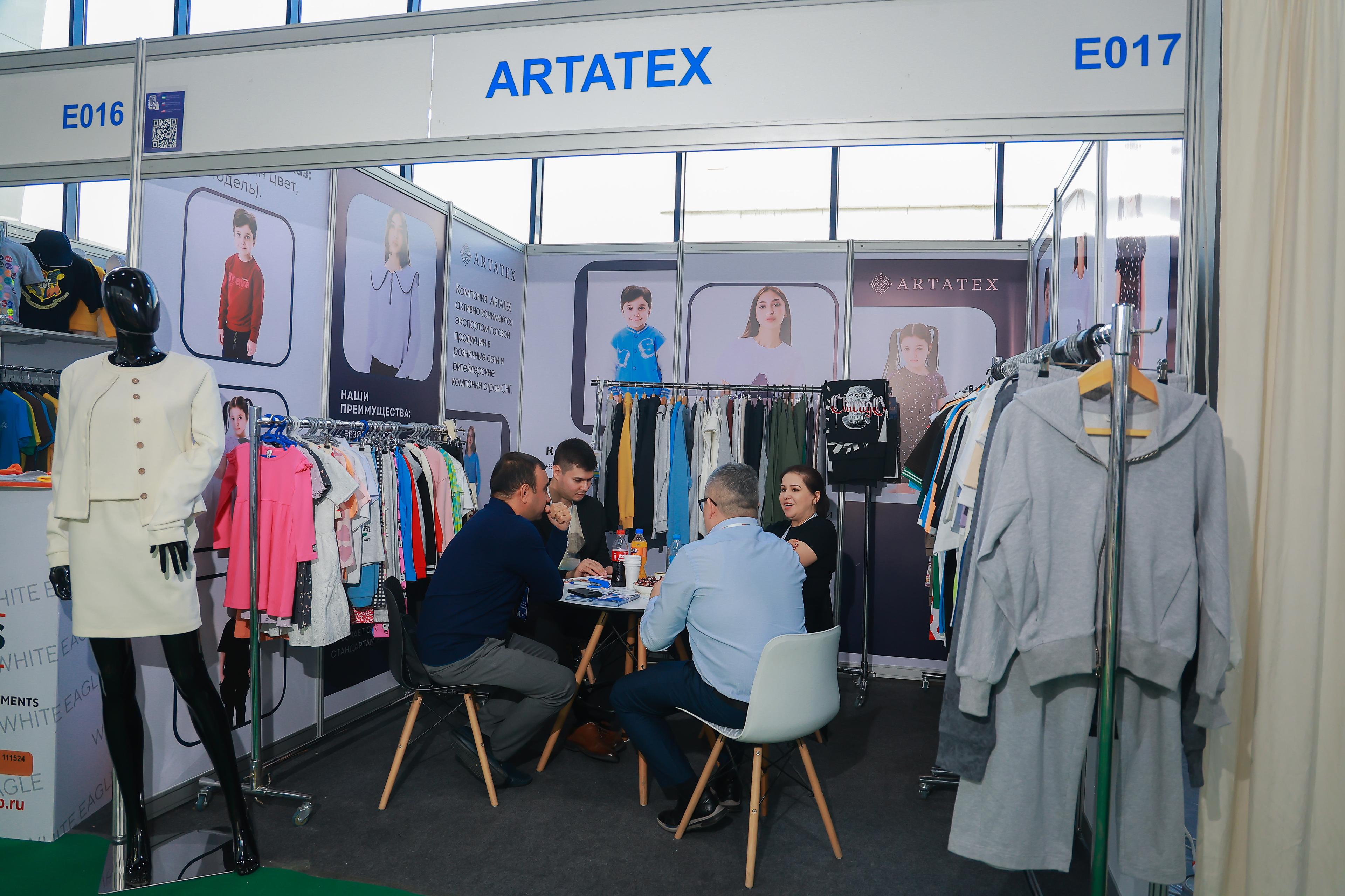 Artatex at Heimtextil Uzbekistan 2025: Modern Solutions in the World of Garment Production