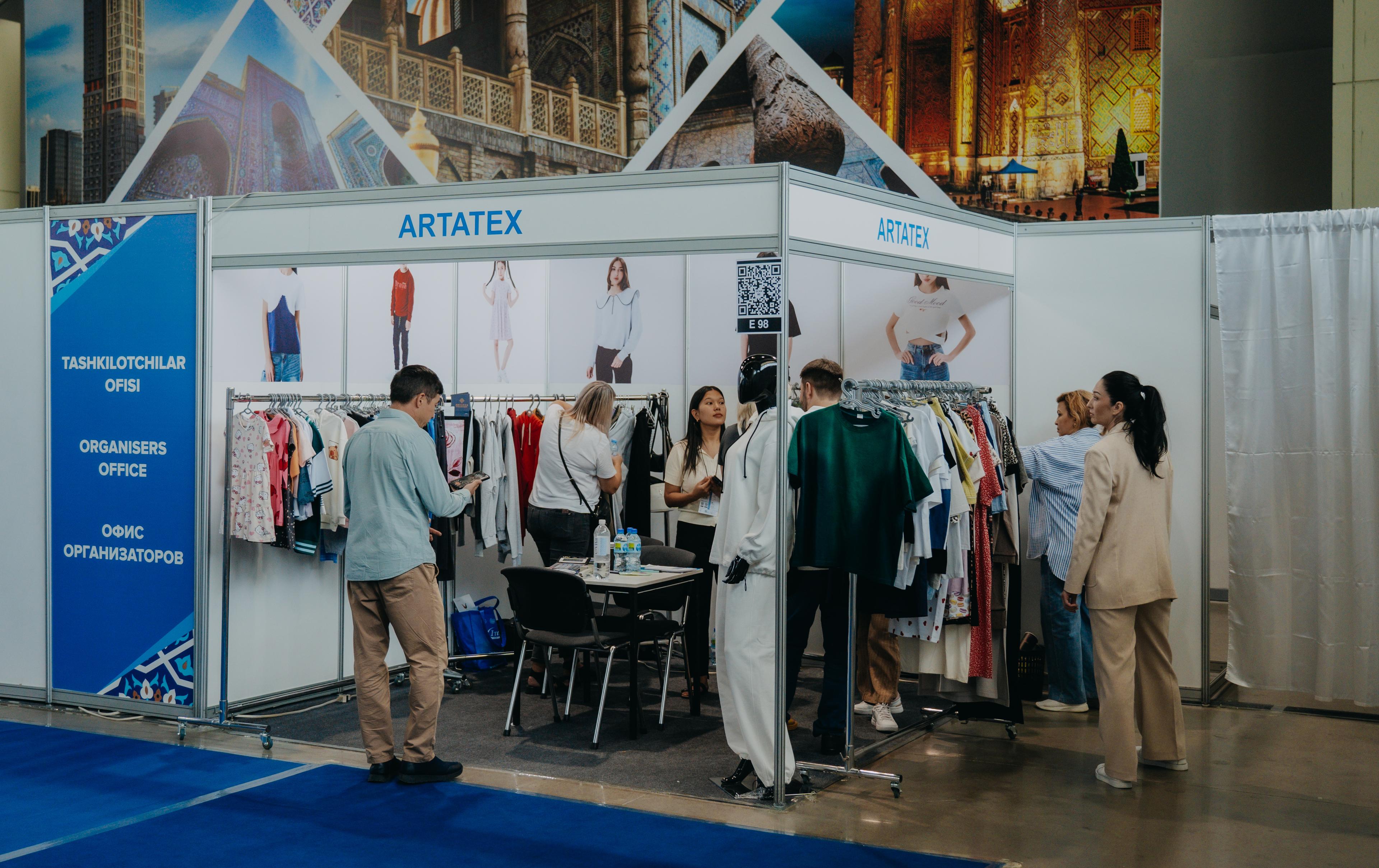 TextileExpo Uzbekistan Autumn 2025: New Opportunities for the Textile Industry